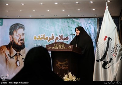 سخنرانی خانم هدایتی در اولین محفل(عصرحماسه) گرامیداشت سردار شهید محمد ناظری