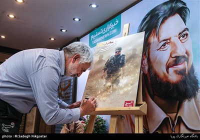 اولین محفل(عصرحماسه) گرامیداشت سردار شهید محمد ناظری در خبرگزاری تسنیم