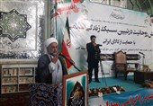 گرگان| 50 روحانی به بقاع متبرکه استان گلستان در ایام ماه رمضان اعزام می‌شوند