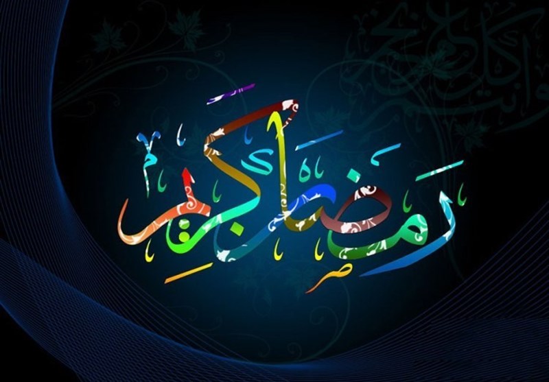 کاشان| آران و بیدگلی ها با جشن «هلال رمضان» به استقبال ماه ضیافت الهی می‌روند