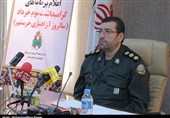 سمنان| نشست خبری مدیرکل حفظ آثار دفاع مقدس استان سمنان به روایت تصاویر