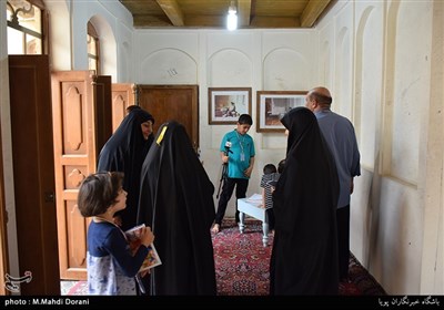 Imam Khomeini’s House in Najaf