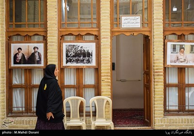 Imam Khomeini’s House in Najaf