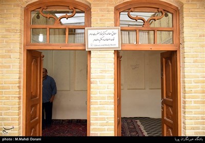 Imam Khomeini’s House in Najaf