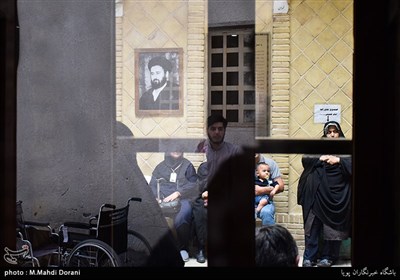 Imam Khomeini’s House in Najaf