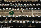 Collective Quran Reciting Program in Iran's Holy City of Qom