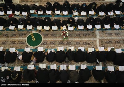 Collective Quran Reciting Program in Iran's Holy City of Qom