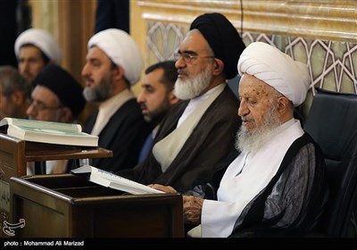 Collective Quran Reciting Program in Iran's Holy City of Qom