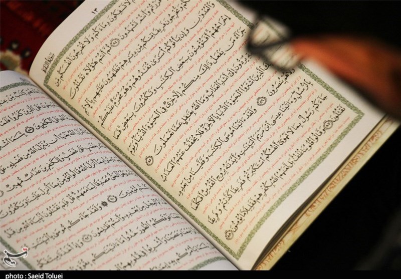 تلاوت «جزء چهارم» قرآن‌ با صدای «سبزعلی، منشاوی و خلیل الحُصری» + صوت
