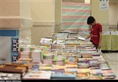 برگزاری نمایشگاه کتاب اصفهان در آبان ماه