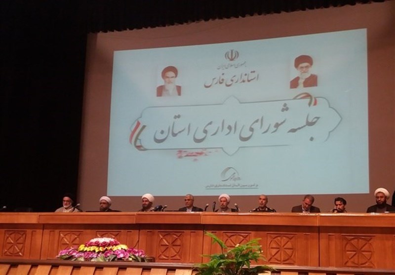 شیراز|مراسم معارفه امام جمعه جدید شیراز برگزار شد