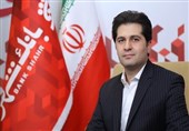 رونمایی از وبسایت جدید بانک شهر