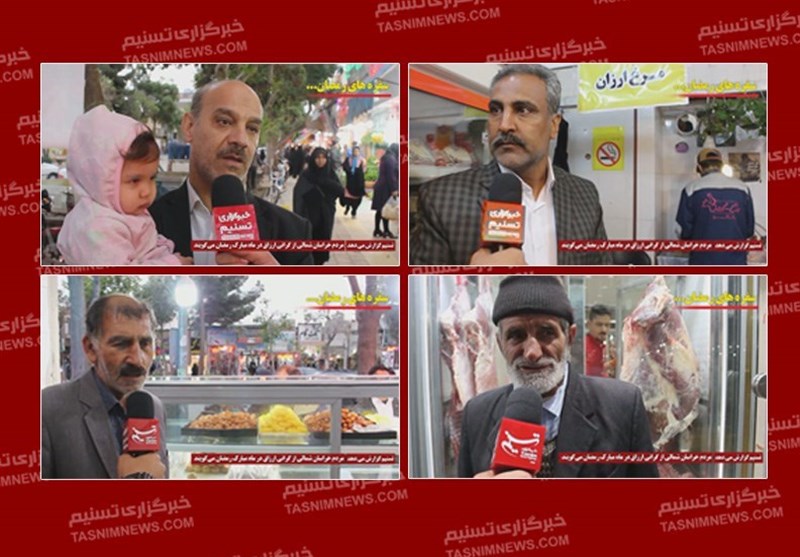بجنورد| سفره‌های «گران» در ماه رمضان؛ مردم خراسان‌شمالی از گرانی ارزاق می‌گویند+ فیلم‌