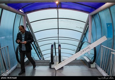  روشنایی بالغ بر۷۵ درصد پله‌های برقی در تهران 