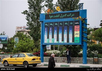  وضعیت هوای تهران ۱۴۰۲/۱۰/۰۳؛ تنفس هوای قابل قبول 