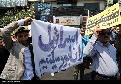 تہران؛ نماز جمعہ کے بعد فلسطین کے حق میں مظاہرے