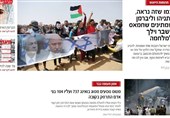 رسانه‌های صهیونیستی در یک نگاه|مدعی شکست ایران هستیم اما مقابل چند بادبادک عاجزیم؛ جنگ پرتلفات در انتظار اسرائیل