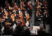 اجرای ارکستر سمفونیک تهران به رهبری شهرداد روحانی