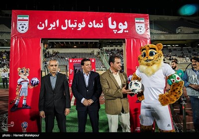 رونمایی از یوپا نماد فوتبال ایران
