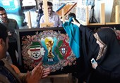 رونمایی از قالیچه‌های تیم ملی ایران در جام جهانی 2018 + عکس