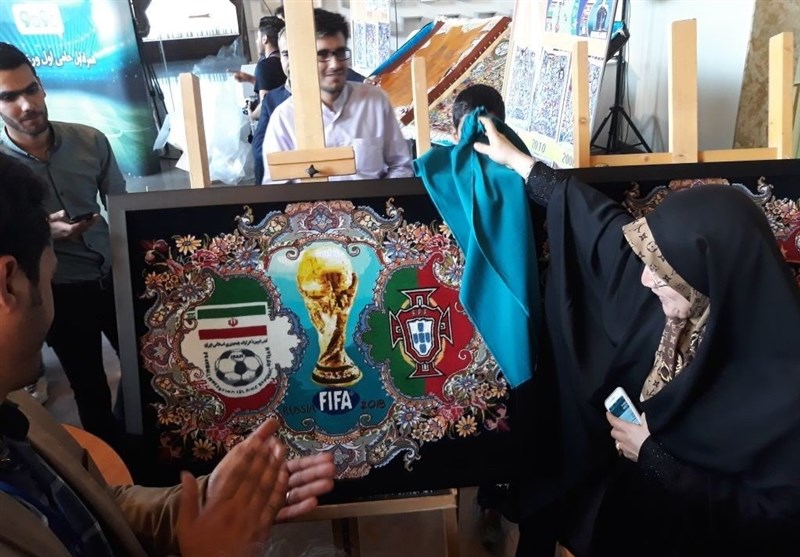رونمایی از قالیچه‌های تیم ملی ایران در جام جهانی 2018 + عکس