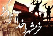 اردبیل| روحیه شهادت طلبی و اتحاد رزمندگان خرمشهر را آزاد کرد