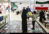 تہران میں قرآن کریم کی 26ویں بین الاقوامی نمائش کا آغاز