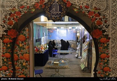 تہران میں قرآن کریم کی 26ویں بین الاقوامی نمائش کا آغاز