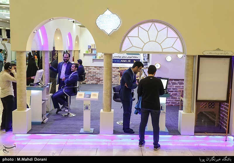 اصفهان| اقدام ویژه معنوی با برپایی نمایشگاه قرآن و عترت در نصف جهان
