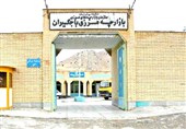 خراسانرضوی ا 120 خانوار باجگیران فاقد پمپ بنزین و امکانات رفاهی و فرهنگی