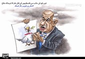 مکر و فریب کا استاد !!!