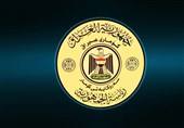 گزارش تسنیم| فصل جدیدی از اختلافات کُردها درباره پست ریاست جمهوری عراق + کاندیداهای احتمالی