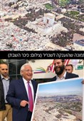 Saib Ureykat’tan, Friedman’a Sert Tepki