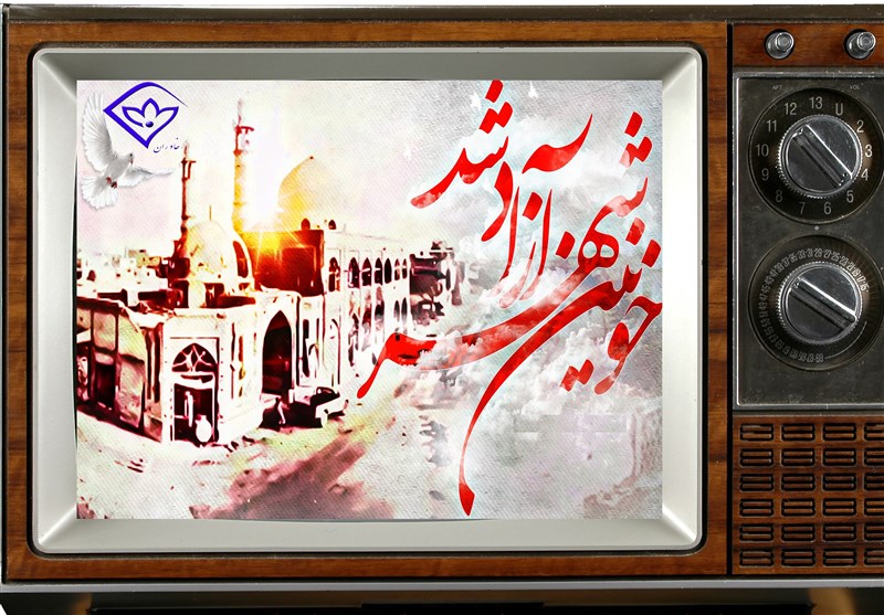 اصفهان| حاج احمد کاظمی بعد از آزادسازی خرمشهر چه گفت/‌قصه خرمشهر مثل داستان دو کشتی‌گیر بود