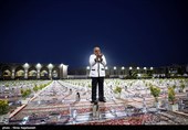 Iftar at Imam Reza Shrine in Iran's Holy City of Mashhad