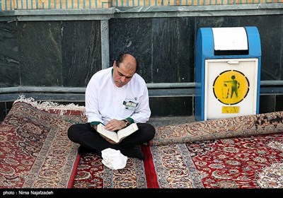 Iftar at Imam Reza Shrine in Iran's Holy City of Mashhad