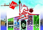 همدان| 70 عنوان برنامه به مناسبت سالروز آزادسازی خرمشهر در اسدآباد برگزار می‌شود