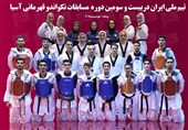 تکواندوکاران ایرانی حریفان خود را در مسابقات قهرمانی آسیا شناختند