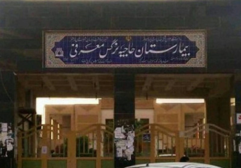 خوزستان| وضعیت تنها بیمارستان دولتی بندرماهشهر در حال بهبودی است
