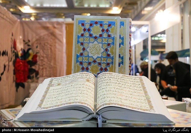 نمایشگاه آثار علوم قرآنی در سنندج بر پا شد+تصاویر