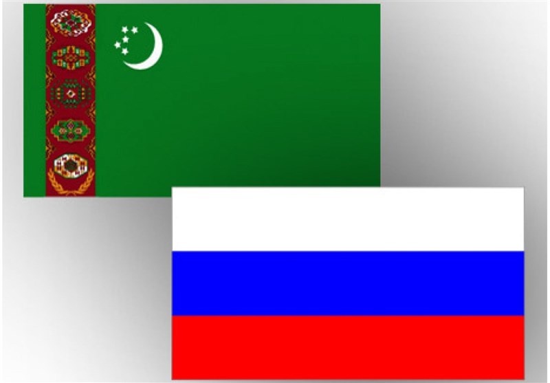 سند مشارکت راهبردی روسیه و ترکمنستان اجرایی شد