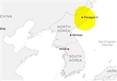 فیلم | لحظه انفجار سایت‌ آزمایش هسته‌ای کره شمالی
