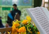 قم| مراسم ترتیل‌خوانی قرآن در مسجد مقدس جمکران به روایت تصویر