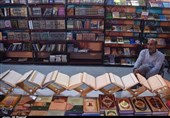 فروش یک میلیاردی محصولات نمایشگاه قرآن