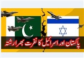 صرف دو سے بارہ منٹ, اور کھیل ختم !!!