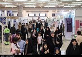بخش بین الملل بیست و ششمین نمایشگاه قرآن افتتاح شد