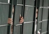زنجان| استفاده از مجازات‌های جایگزین و کاهش جمعیت کیفری زندان‌ها ضروری است