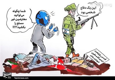 کارÛÚ©Ø§ØªÙØ±/بÛâØ§Ø¹ØªÙØ§ÛÛ Ø±ÚÛÙ
âØµÙÛÙÙÛØ³ØªÛ ب٠Ù
جاÙ
Ø¹âØ¨ÛÙâØ§ÙÙ
ÙÙ