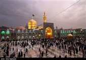 Imam Reza Holy Shrine&apos;s Research Foundation Publishes New Book on Islamic Charity