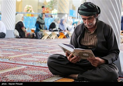 Quran Recitation during Holy Month of Ramadan in Iran's Kurdistan